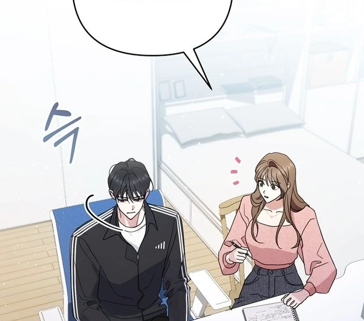 To the Summer That Returned Chapter 16 616 123