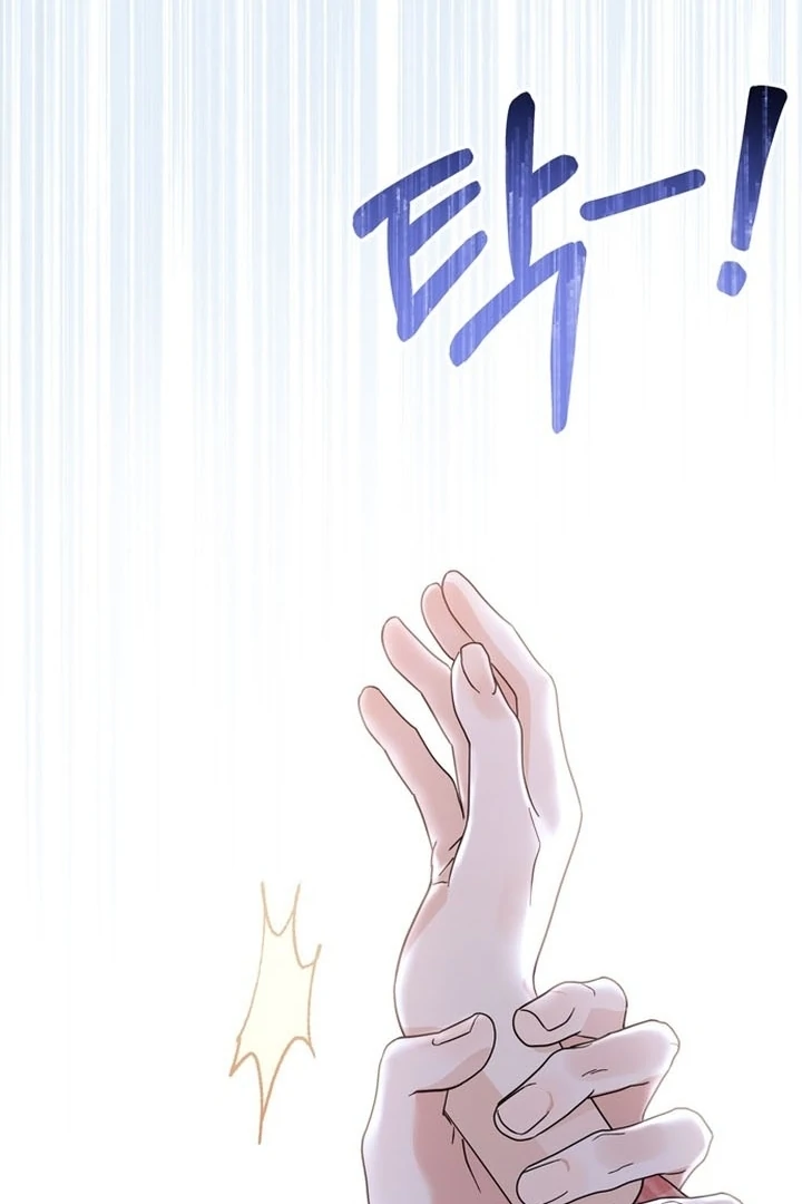 To the Summer That Returned Chapter 16 621 128