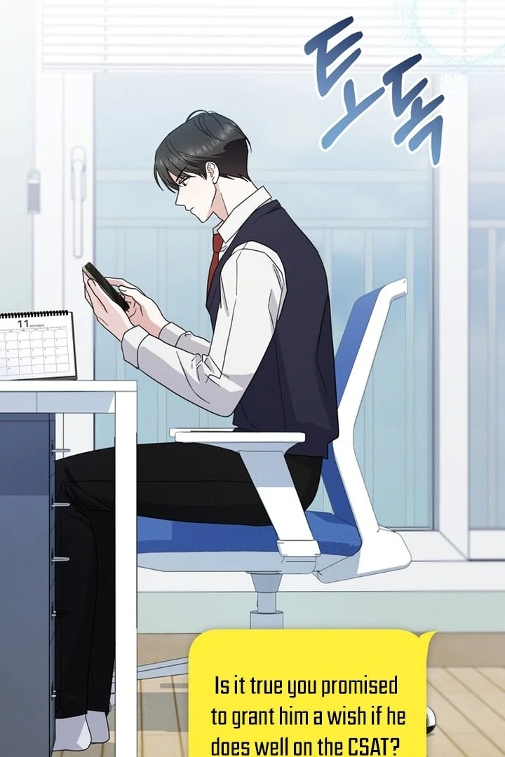 To the Summer That Returned Chapter 16 639 146