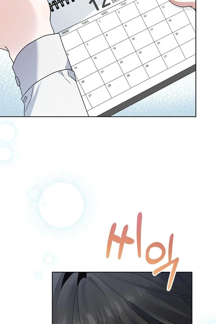 To the Summer That Returned Chapter 16 641 148