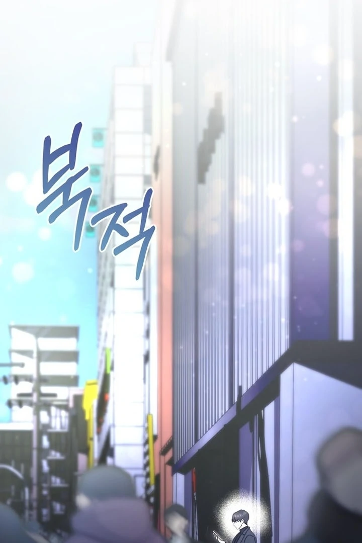 To the Summer That Returned Chapter 16 646 153