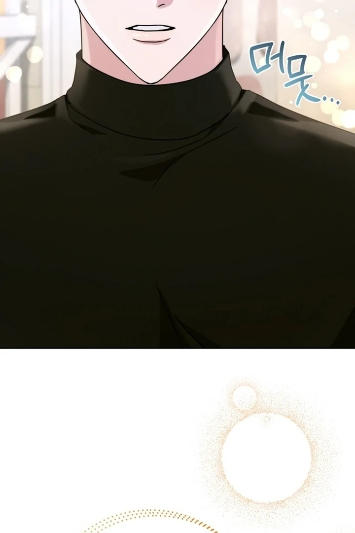 To the Summer That Returned Chapter 17 407 022