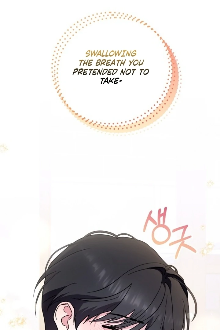 To the Summer That Returned Chapter 17 411 026