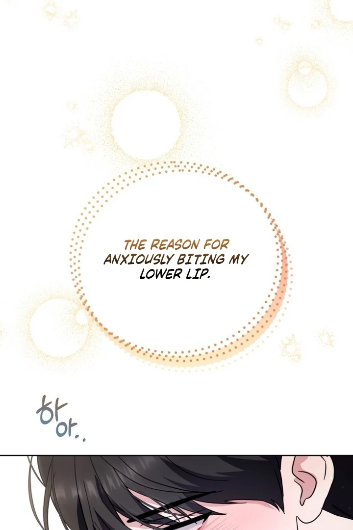 To the Summer That Returned Chapter 17 417 032