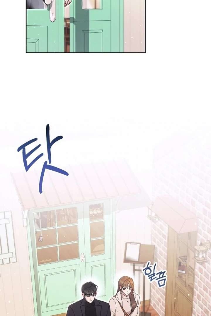 To the Summer That Returned Chapter 17 422 037