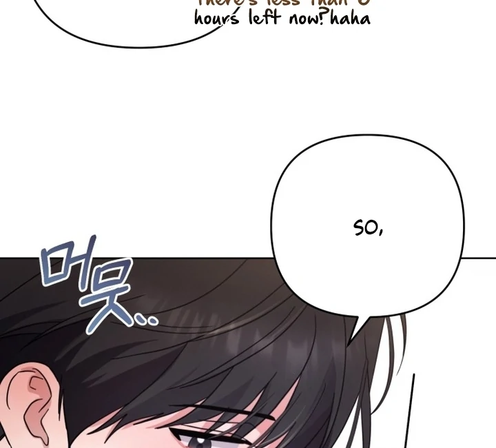 To the Summer That Returned Chapter 17 426 041