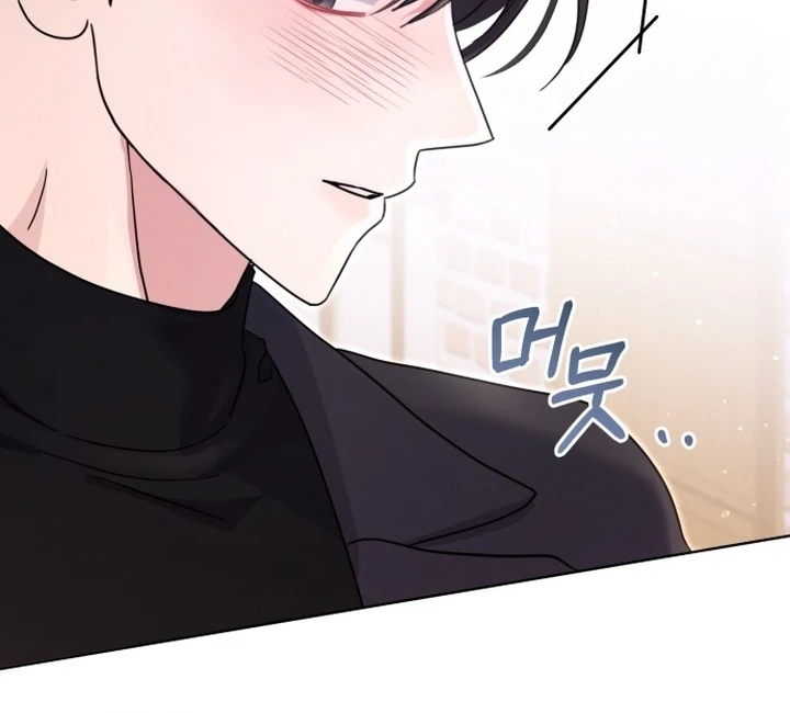 To the Summer That Returned Chapter 17 427 042