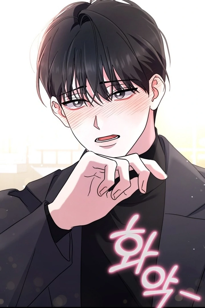 To the Summer That Returned Chapter 17 431 046