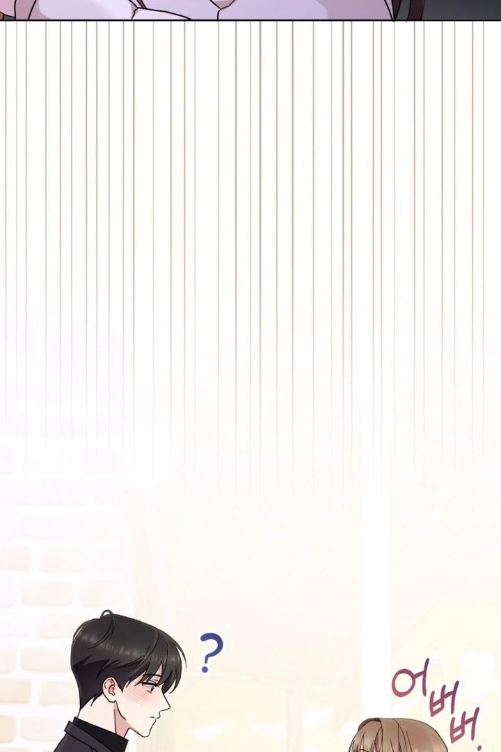 To the Summer That Returned Chapter 17 435 050