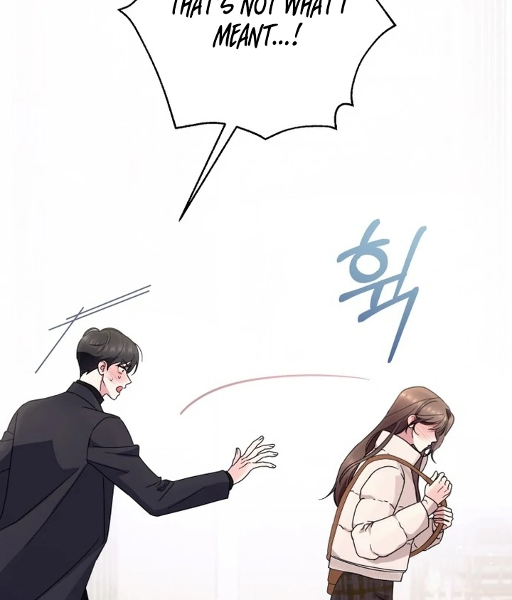 To the Summer That Returned Chapter 17 440 055