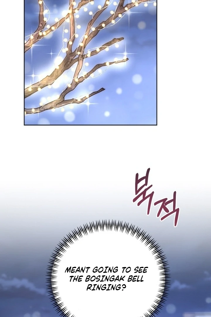 To the Summer That Returned Chapter 17 447 062