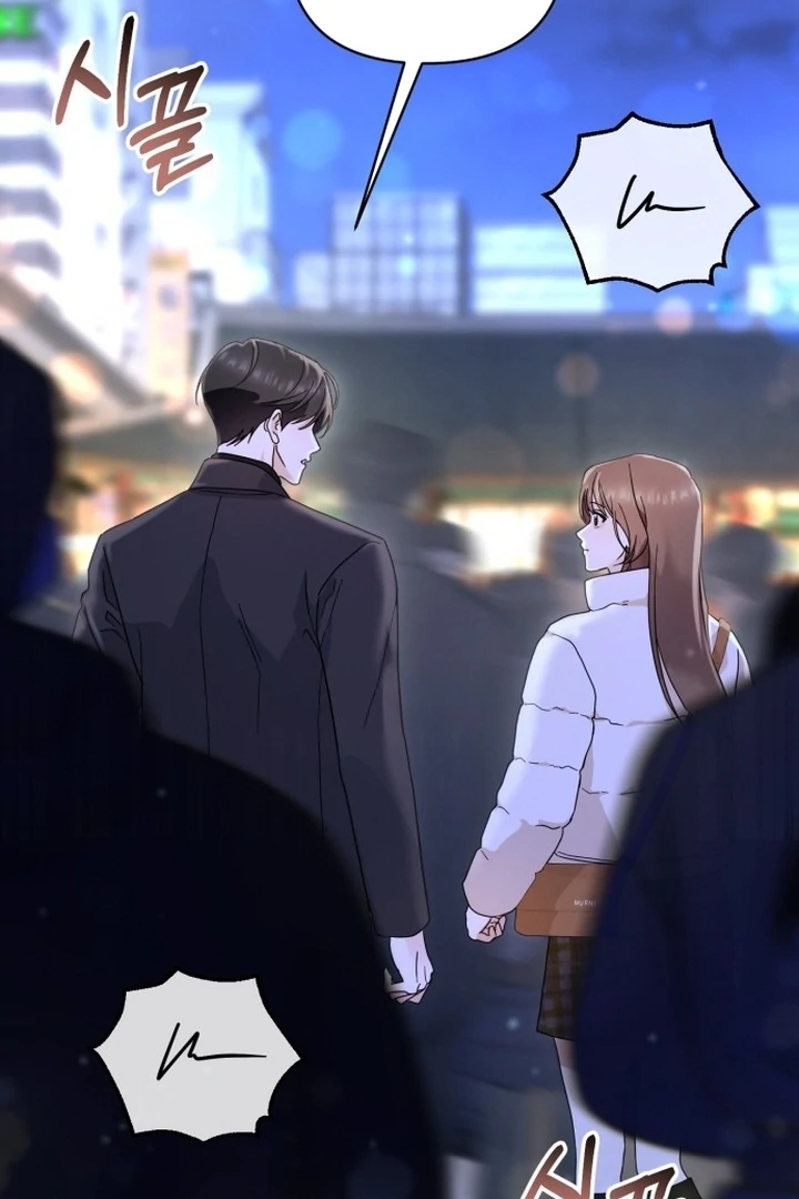 To the Summer That Returned Chapter 17 459 074