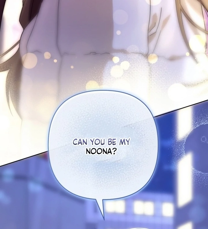 To the Summer That Returned Chapter 17 469 084