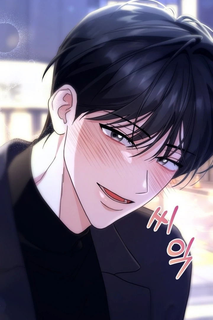 To the Summer That Returned Chapter 17 470 085