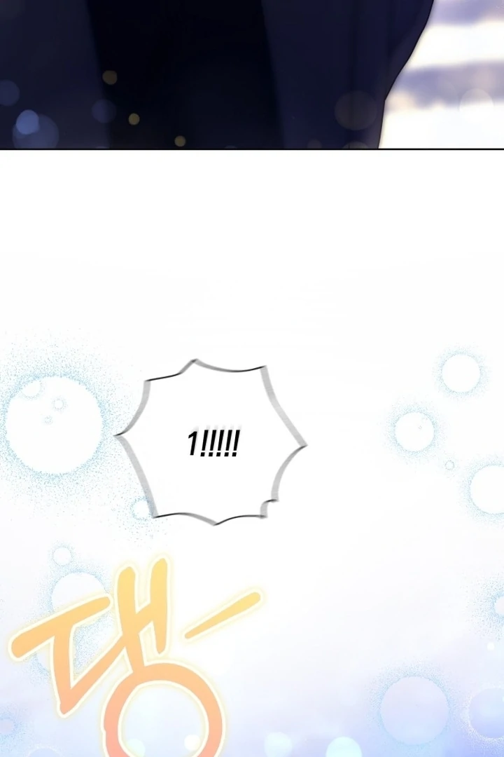 To the Summer That Returned Chapter 17 471 086