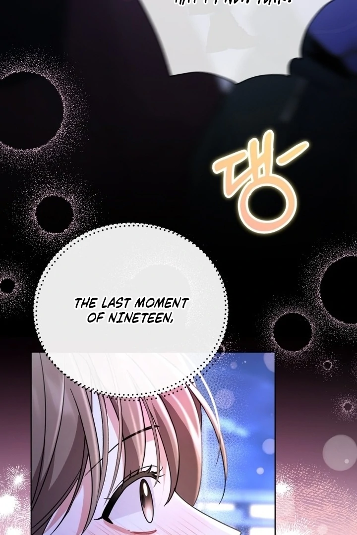 To the Summer That Returned Chapter 17 473 088