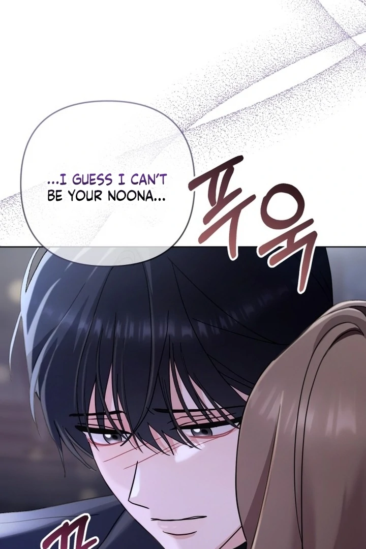 To the Summer That Returned Chapter 17 479 094