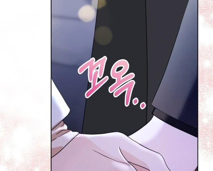 To the Summer That Returned Chapter 17 482 097