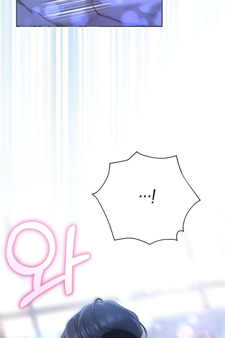 To the Summer That Returned Chapter 17 488 103