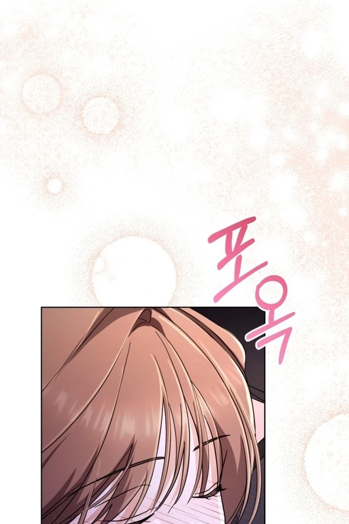 To the Summer That Returned Chapter 17 494 109