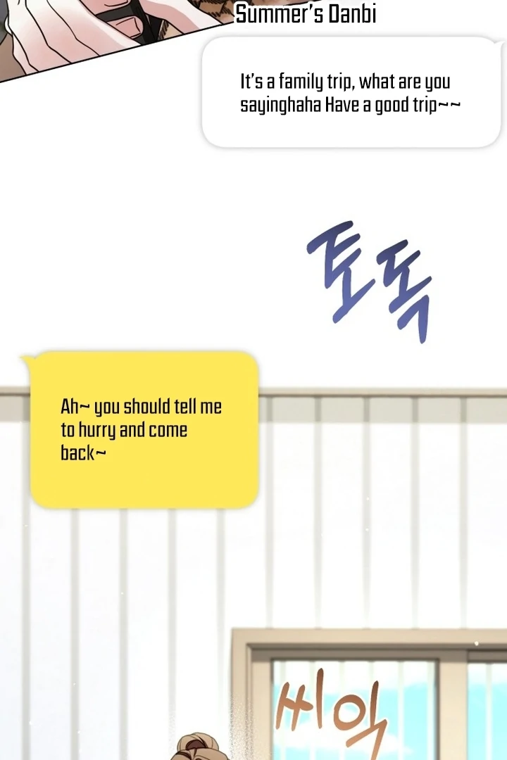 To the Summer That Returned Chapter 17 504 119