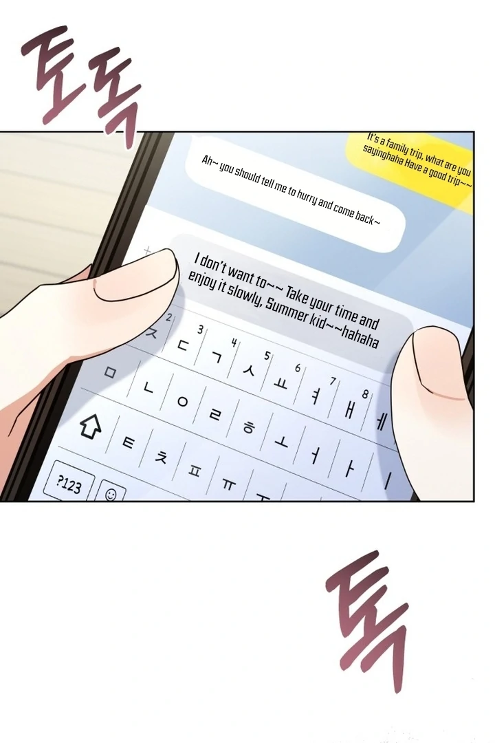 To the Summer That Returned Chapter 17 506 121