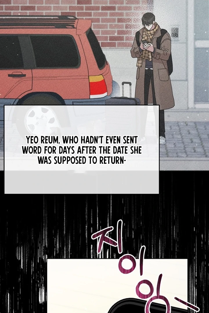 To the Summer That Returned Chapter 18 556 003