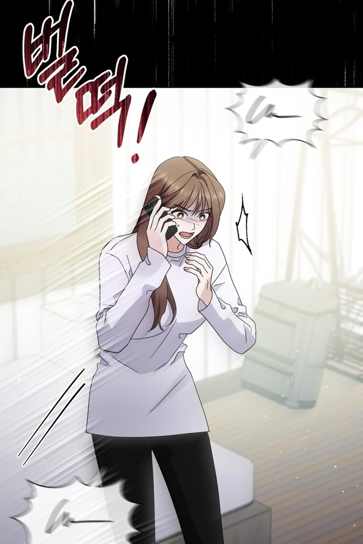 To the Summer That Returned Chapter 18 558 005