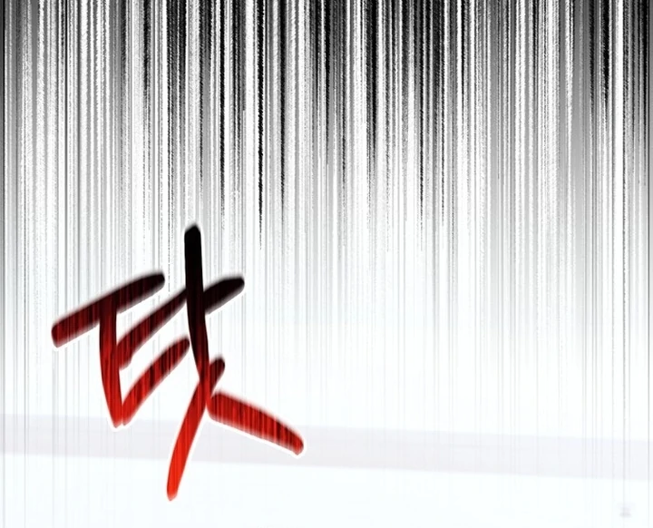 To the Summer That Returned Chapter 18 566 013