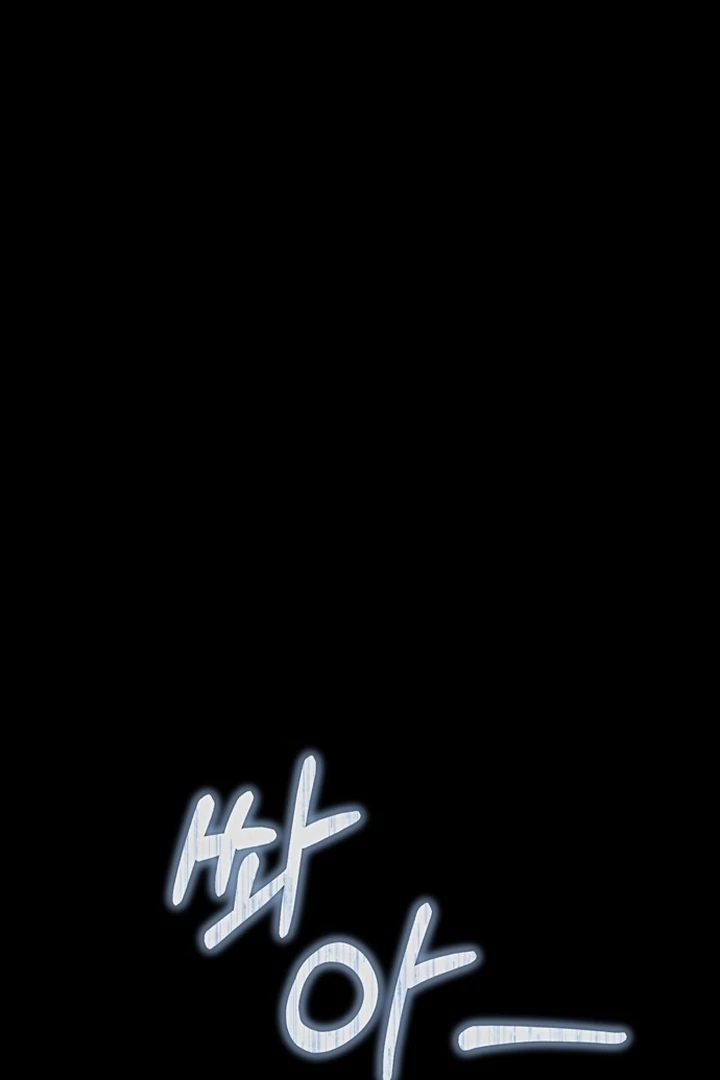 To the Summer That Returned Chapter 18 572 019