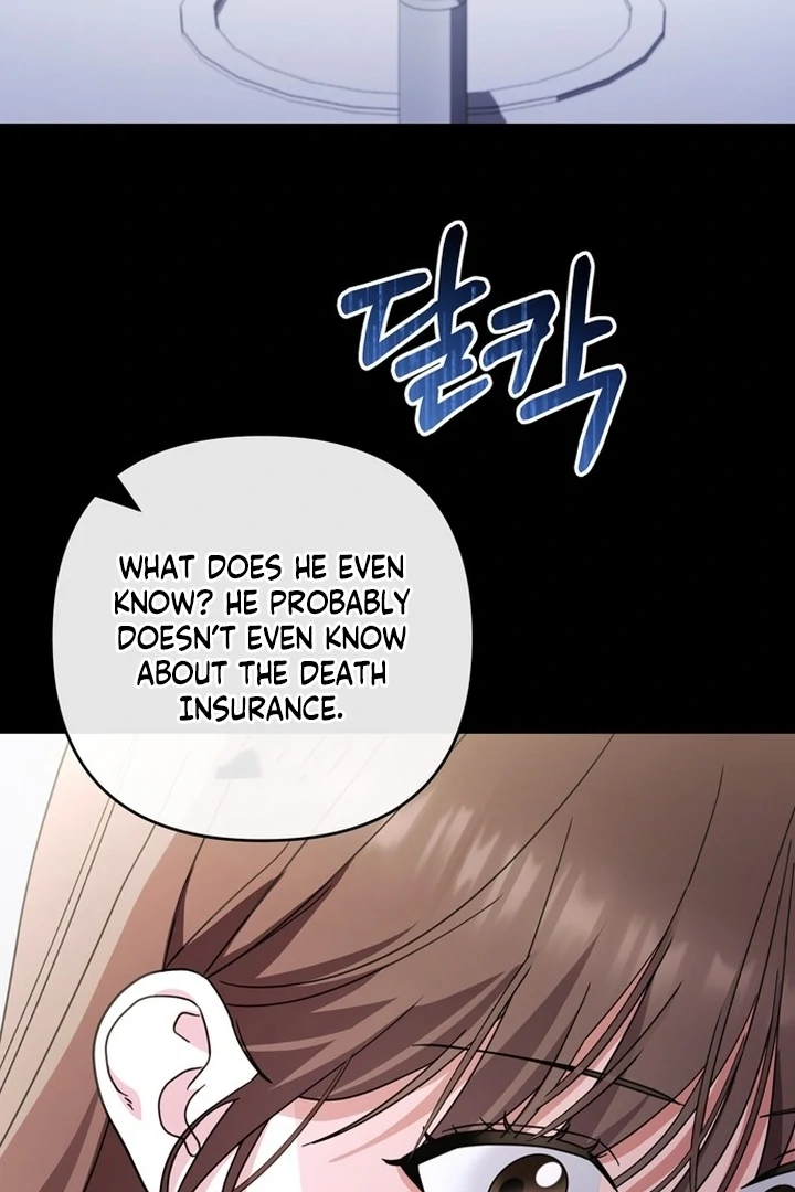 To the Summer That Returned Chapter 18 575 022