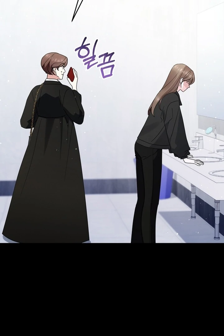 To the Summer That Returned Chapter 18 579 026