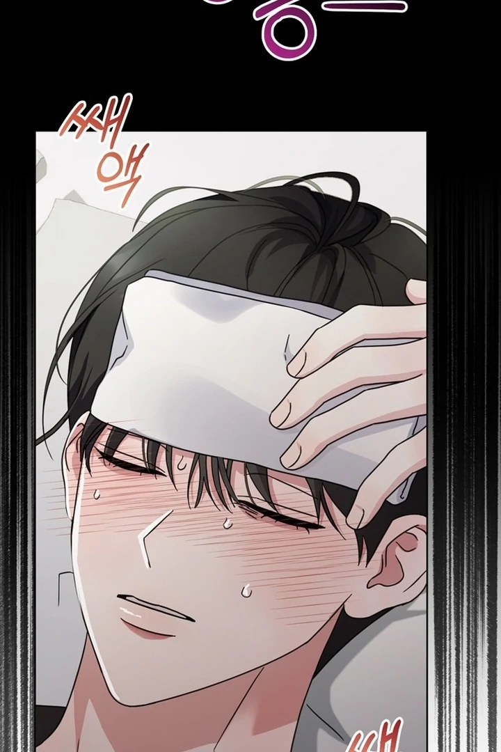 To the Summer That Returned Chapter 18 585 032