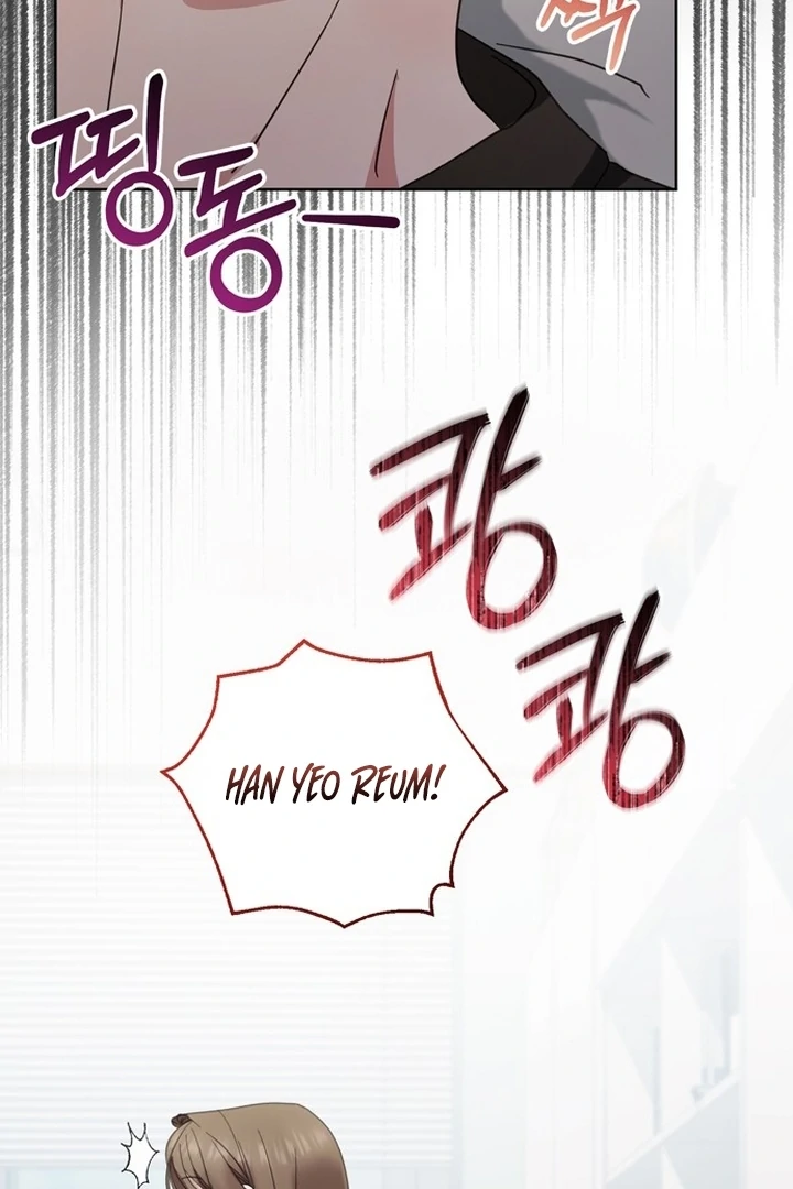 To the Summer That Returned Chapter 18 586 033