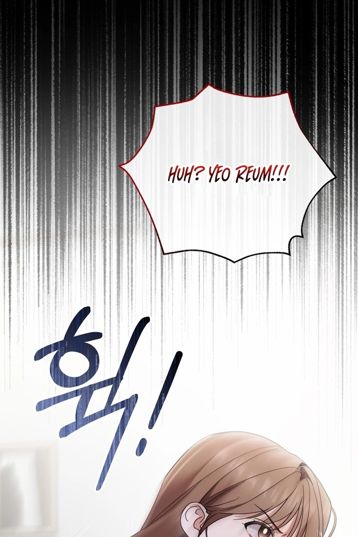 To the Summer That Returned Chapter 18 594 041