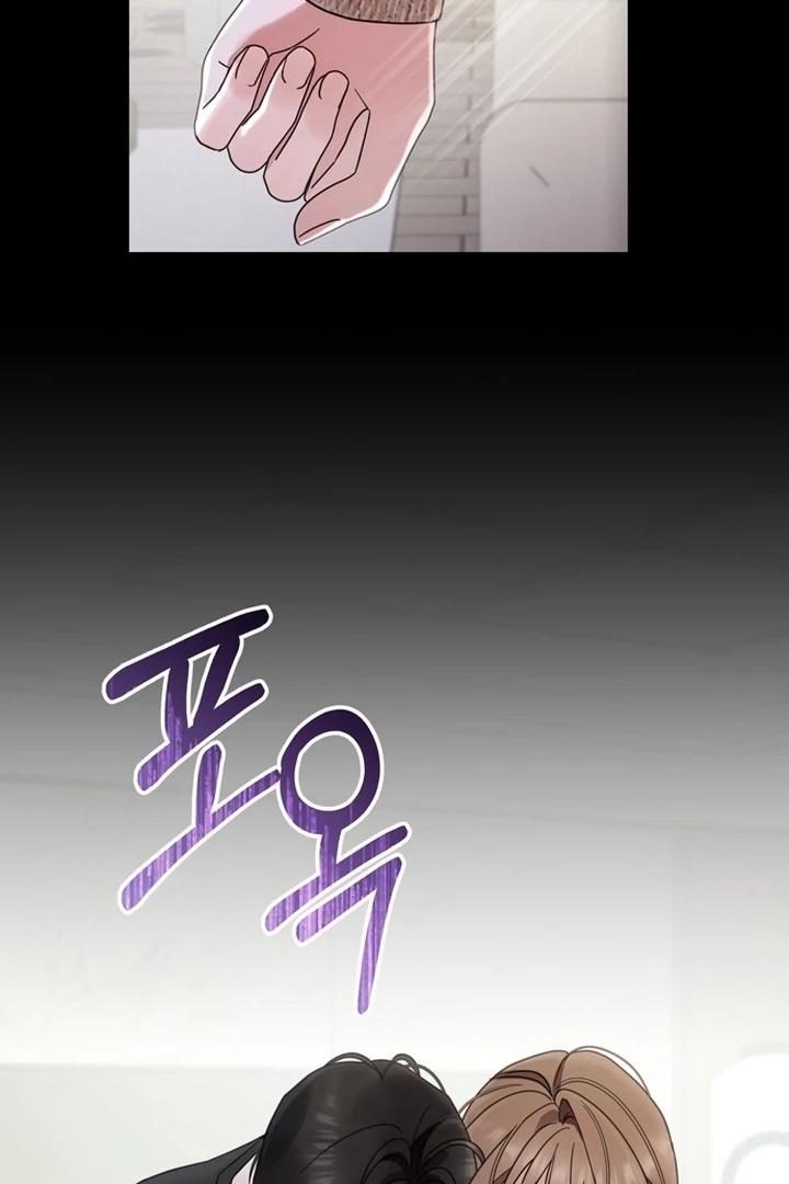 To the Summer That Returned Chapter 18 597 044