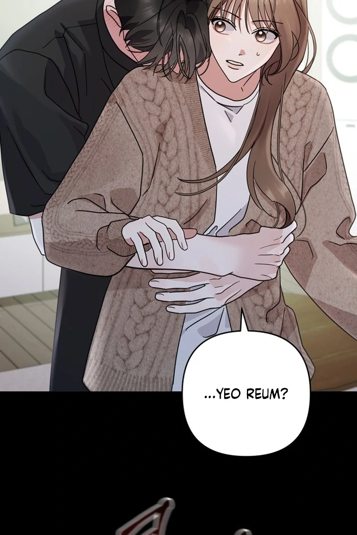 To the Summer That Returned Chapter 18 598 045