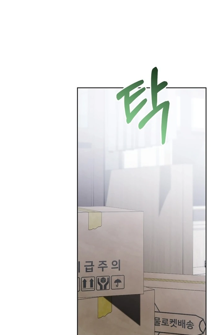 To the Summer That Returned Chapter 18 617 064