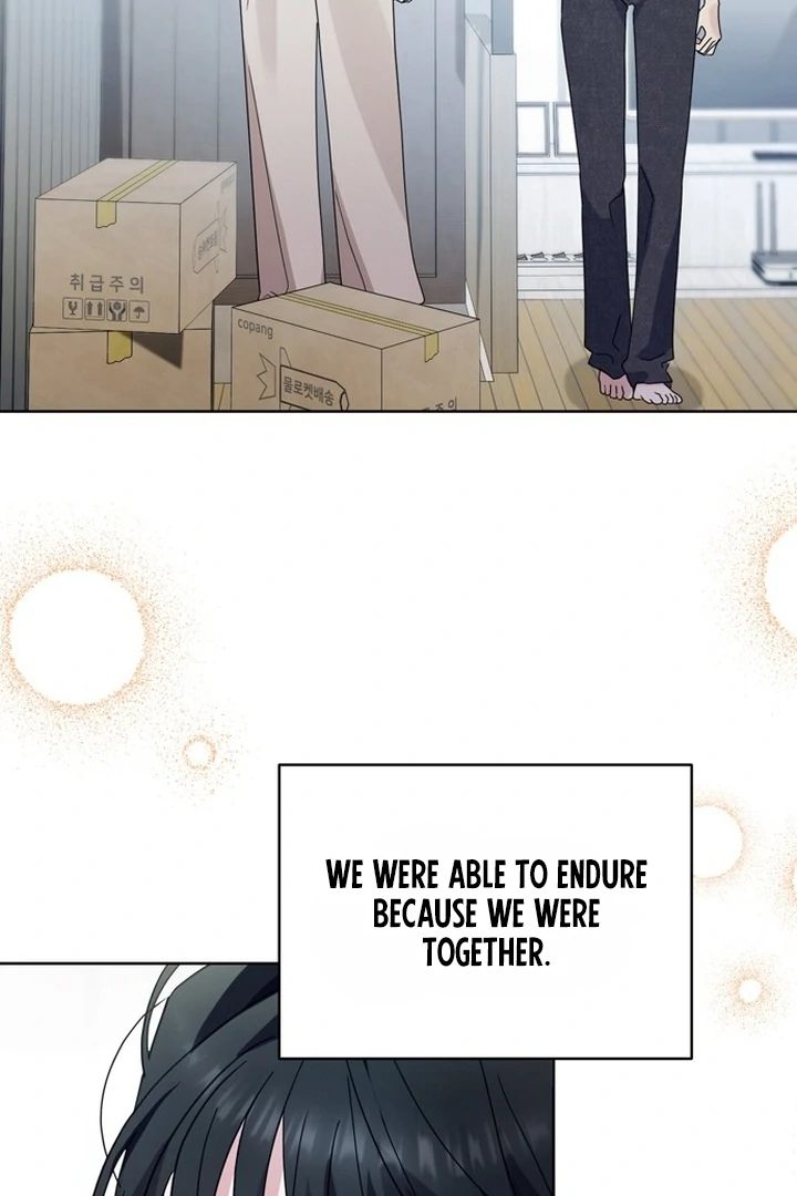 To the Summer That Returned Chapter 18 619 066