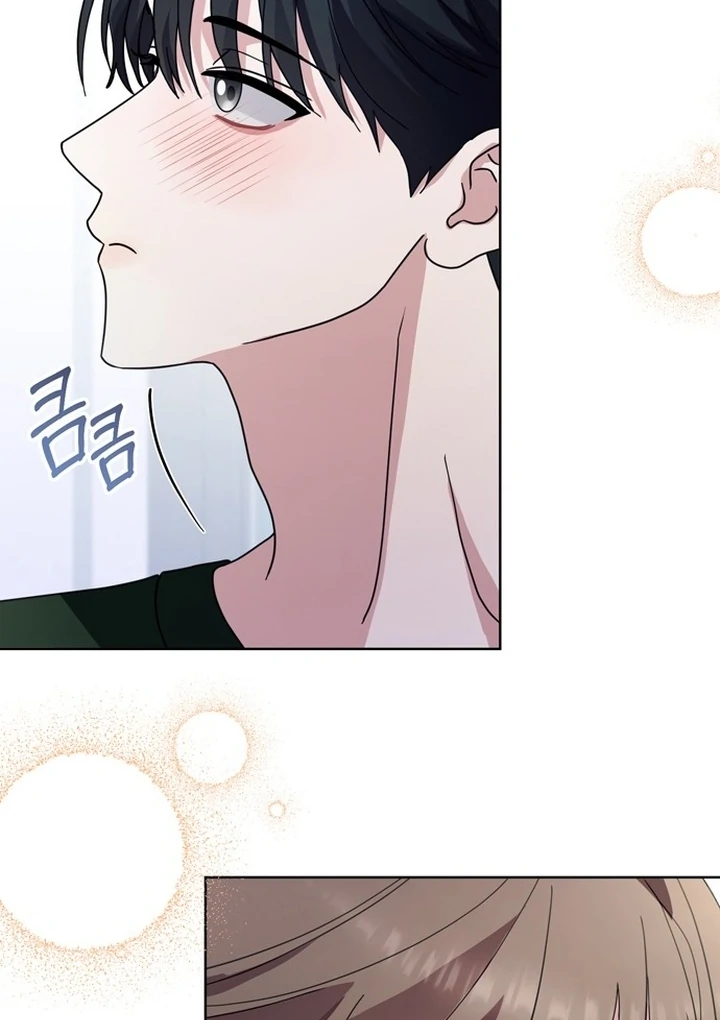 To the Summer That Returned Chapter 18 620 067