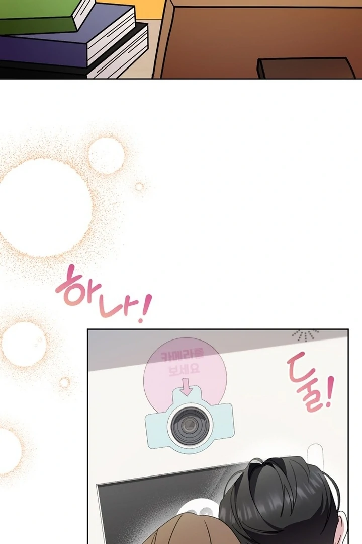 To the Summer That Returned Chapter 18 623 070