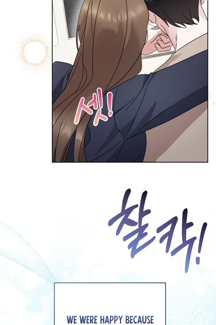 To the Summer That Returned Chapter 18 624 071