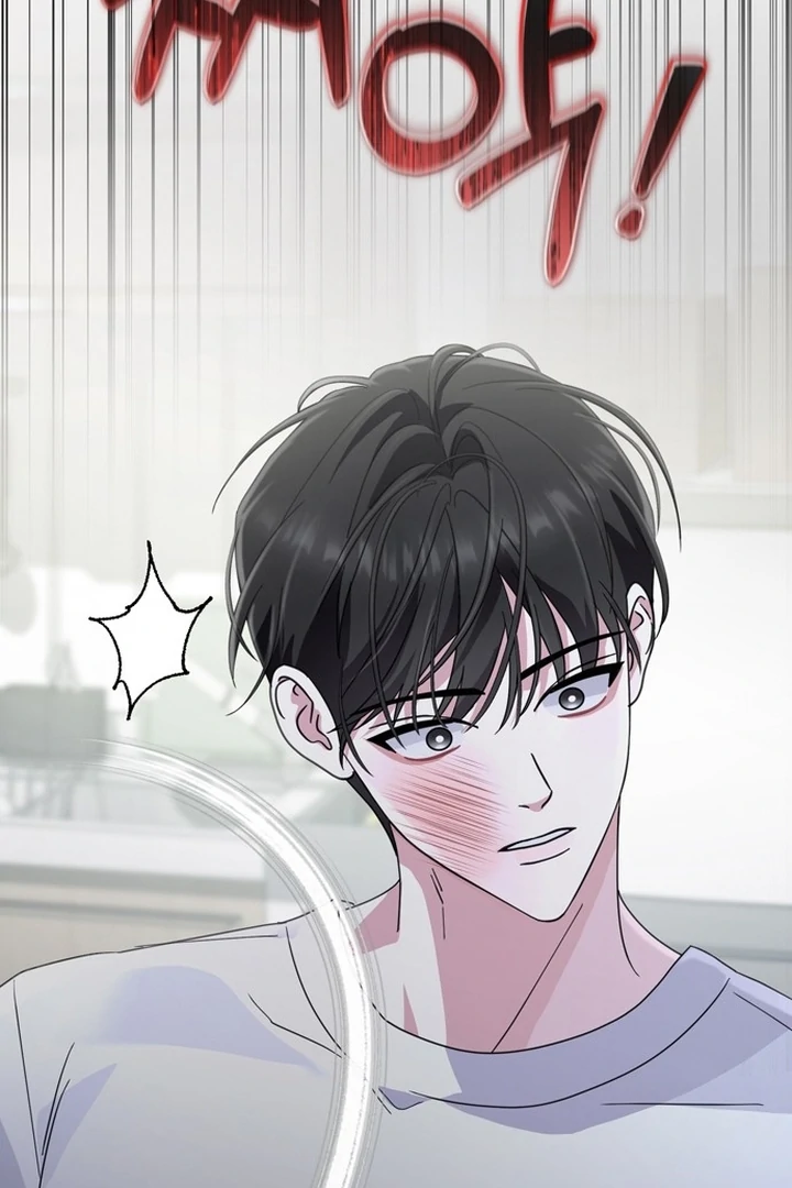 To the Summer That Returned Chapter 18 631 078