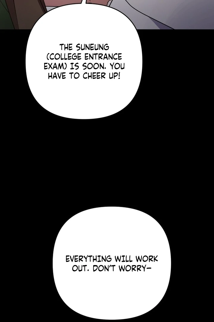 To the Summer That Returned Chapter 18 641 088