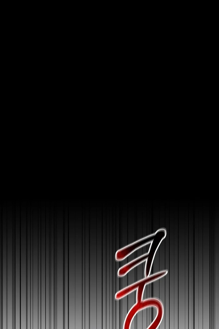 To the Summer That Returned Chapter 18 642 089