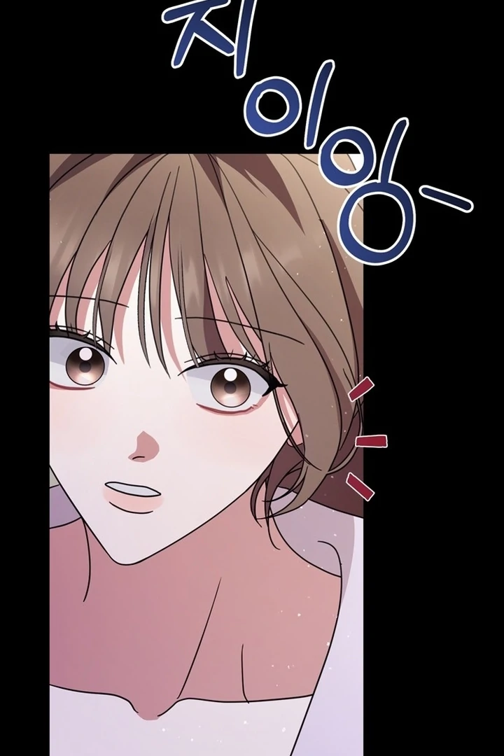 To the Summer That Returned Chapter 18 647 094