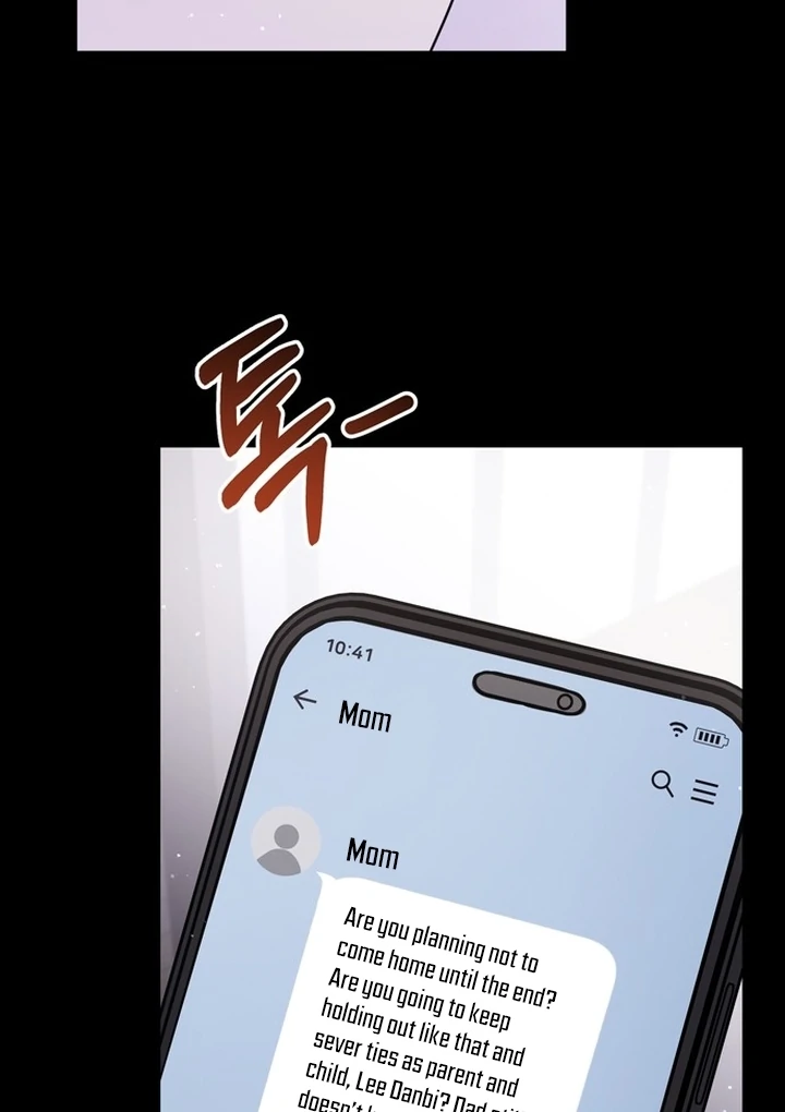 To the Summer That Returned Chapter 18 648 095