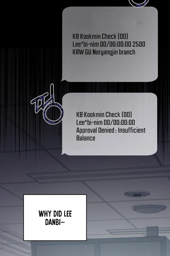 To the Summer That Returned Chapter 18 653 100