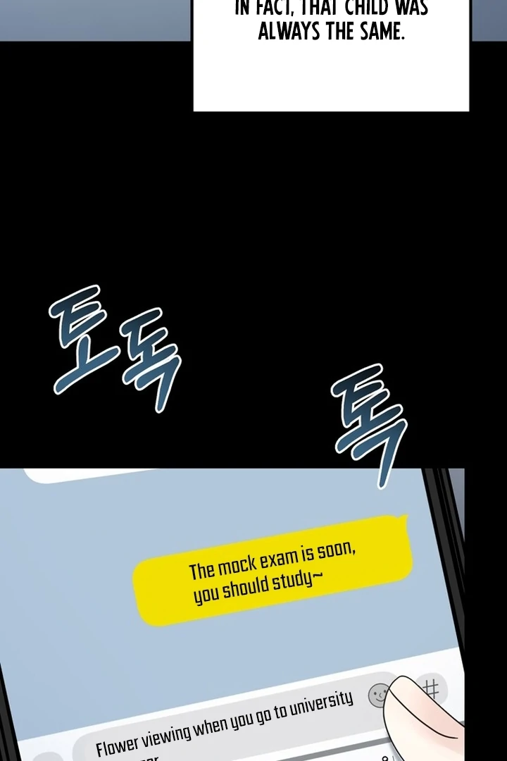 To the Summer That Returned Chapter 18 659 106