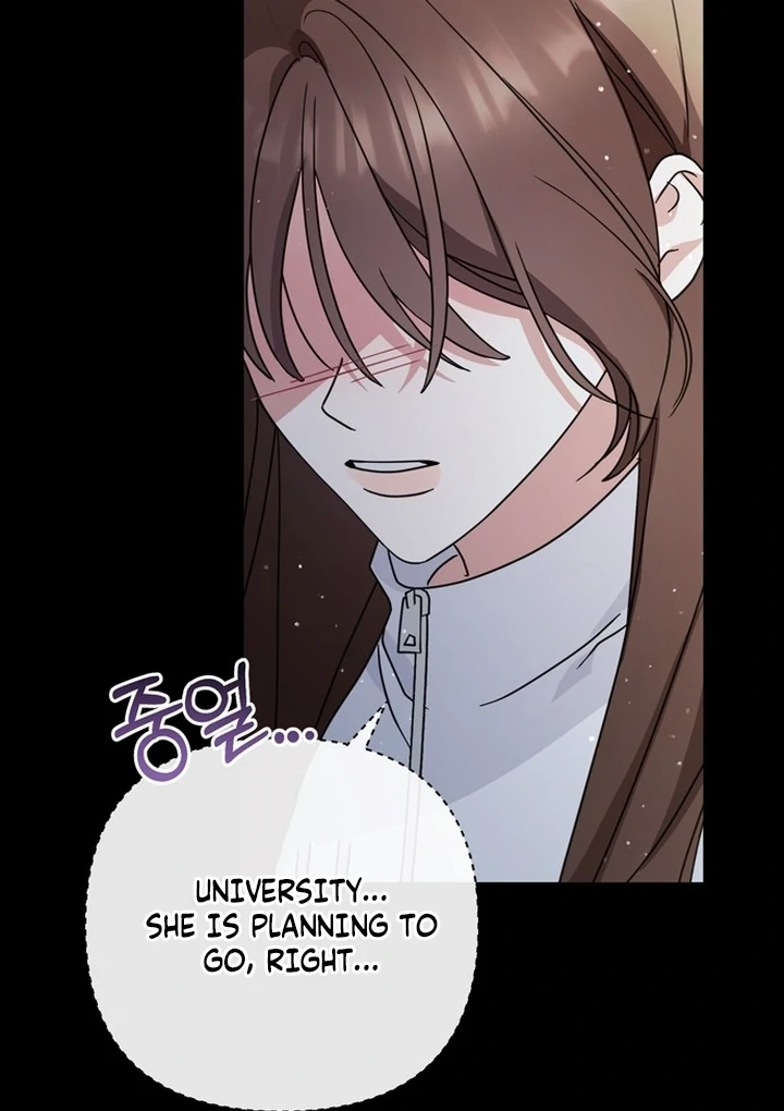 To the Summer That Returned Chapter 18 662 109